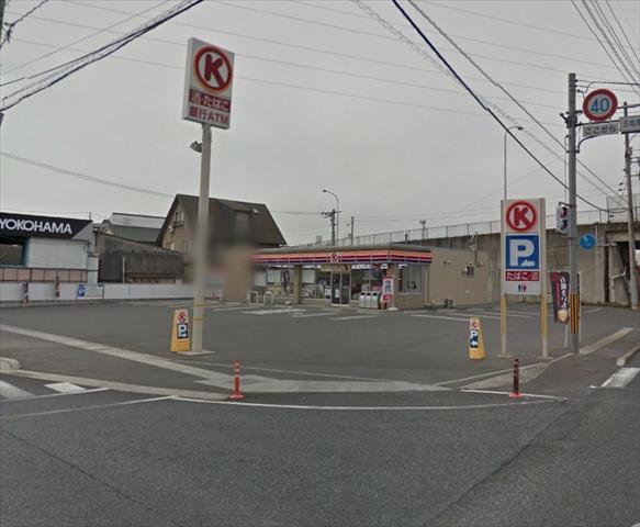 コンビニ　サークルＫ（コンビニ）まで900m