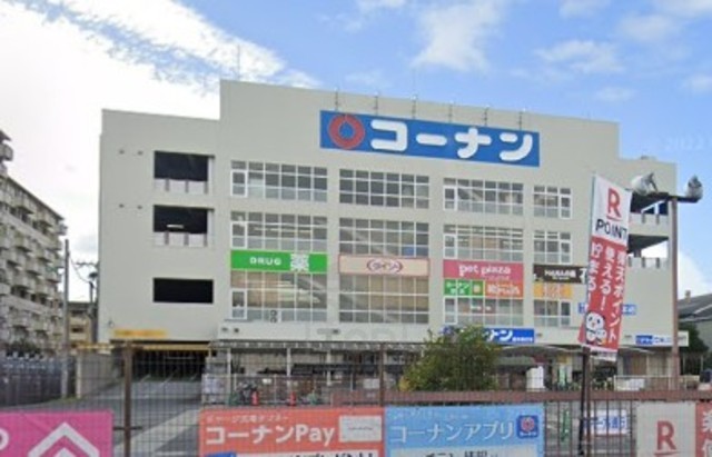 コンビニ　ファミリーマート　庄内宝町三丁目（コンビニ）まで743m