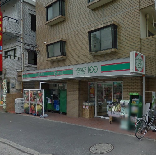 コンビニ　ローソンストア100六ッ川店（コンビニ）まで751m
