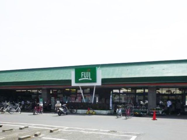 スーパー　Fuji鶴嶺店（スーパー）まで1020m