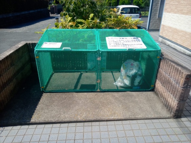 その他共有部分　ゴミ置場