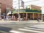 スーパー　スーパーマルヤスJR千里丘店（スーパー）まで1025m