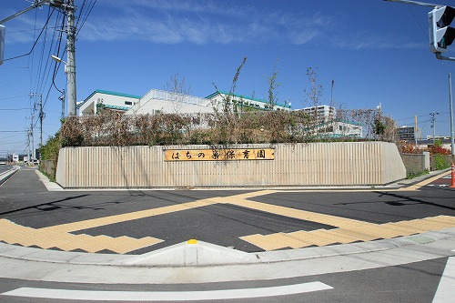 幼稚園・保育園　はちの巣保育園（幼稚園・保育園）まで539m