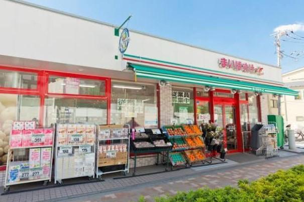 スーパー　まいばすけっと大井２丁目店（スーパー）まで363m