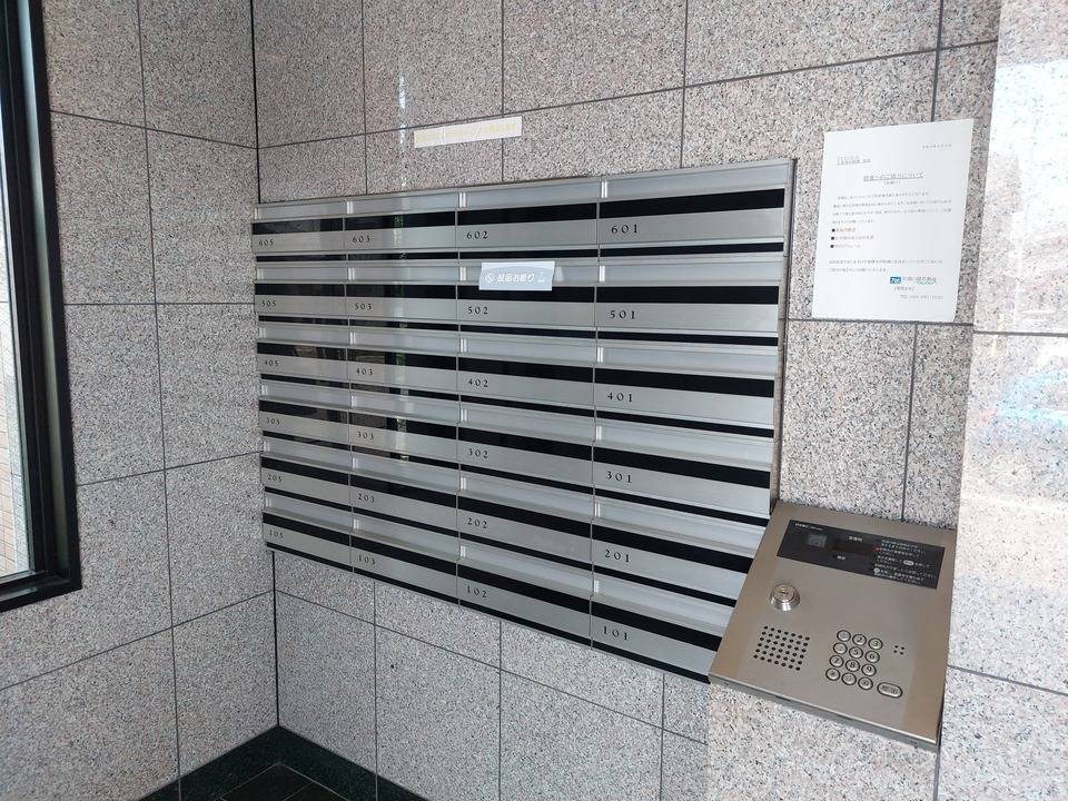 その他設備　メールBOX
