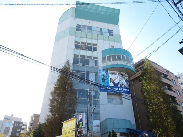 その他　セントラルフィットネスクラブ溝ノ口（その他）まで1101m