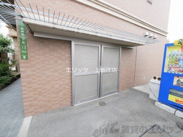 その他共有部分　ゴミステーション