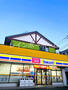 コンビニ　ミニストップ 下矢切栄町店（コンビニ）まで1105m