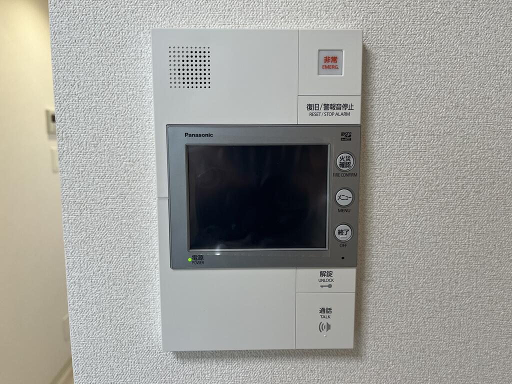 セキュリティ　※同仕様