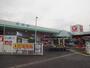 ホームセンター　コメリハード&グリーン戸倉店（ホームセンター）まで463m