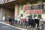 ドラックストア　クリエイトエス・ディー杉並高井戸店（ドラッグストア）まで482m