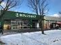 スーパー　ホクレンショップFoodFarm東郊店（スーパー）まで534m