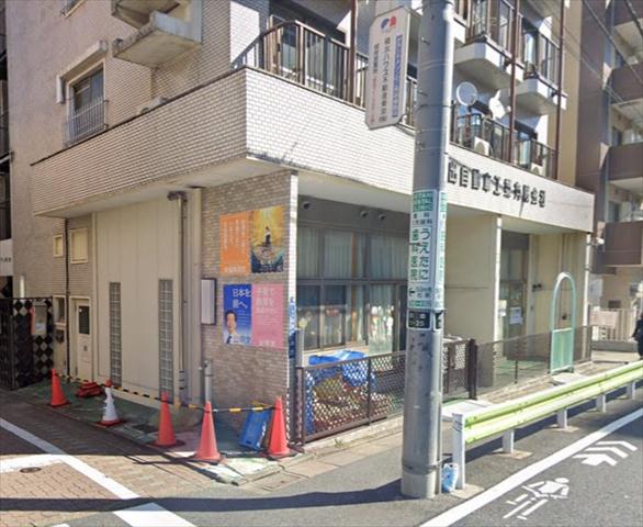 幼稚園・保育園　さわやか保育園白金高輪（幼稚園・保育園）まで350m