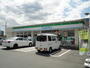 コンビニ　ファミリーマート（コンビニ）まで170m