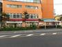 スーパー　石塚園（スーパー）まで445m