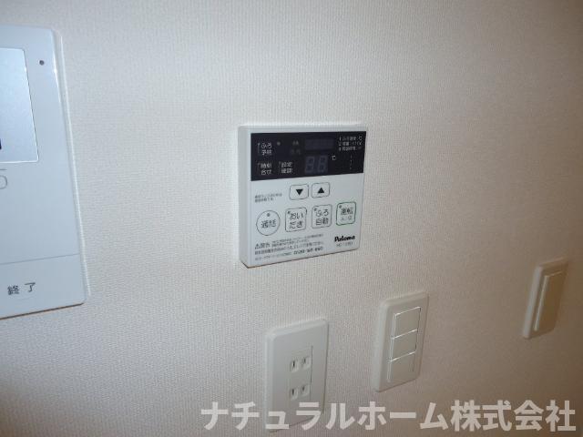 その他　給湯リモコン（イメージ）