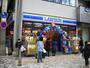 コンビニ　ローソン堺中瓦町二丁店（コンビニ）まで291m