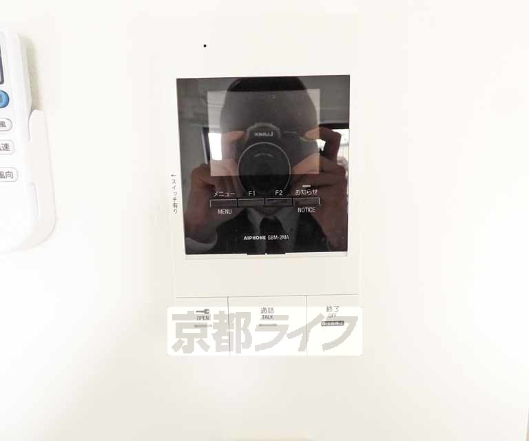 セキュリティ　ＴＶホンです。