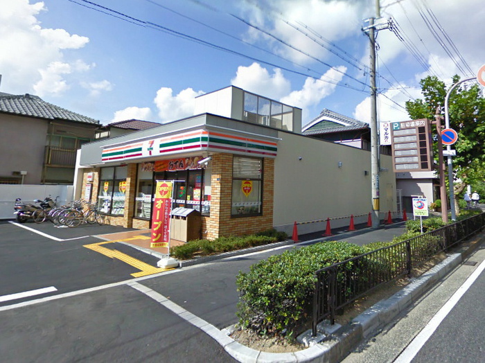 コンビニ　セブンイレブン（コンビニ）まで200m