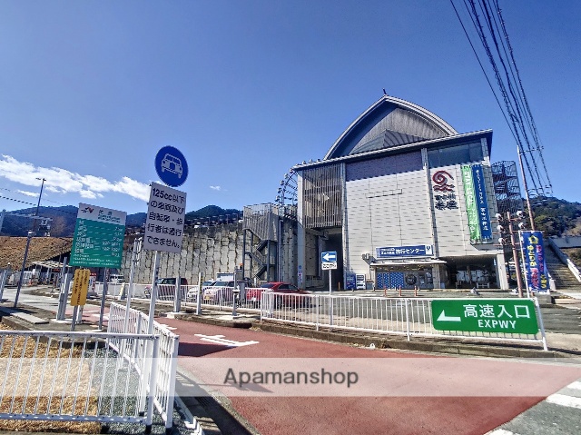 その他　東名高速道路　富士川ＩＣ　富士川楽座（その他）まで3900m