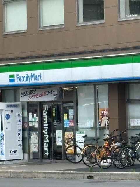 コンビニ　ファミリーマート 京都駅八条口西店（コンビニ）まで342m