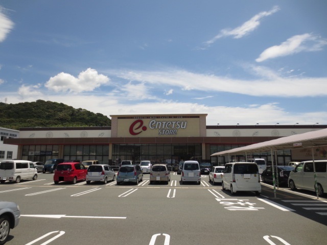 スーパー　遠鉄ストア 三ヶ日店（スーパー）まで69m