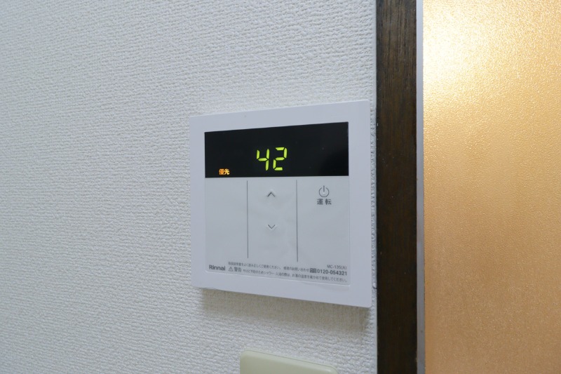 その他設備　図面と現状に相違がある場合には現状を優先