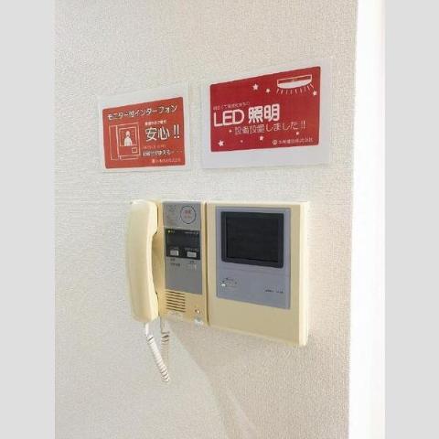 サウス名駅のその他写真
