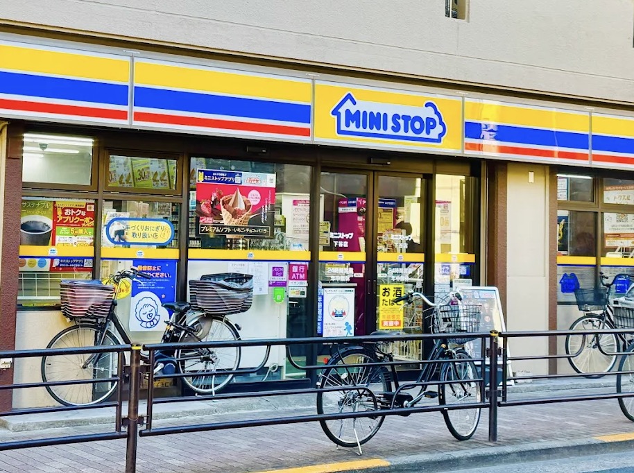 コンビニ　ミニストップ入谷2丁目店（コンビニ）まで276m