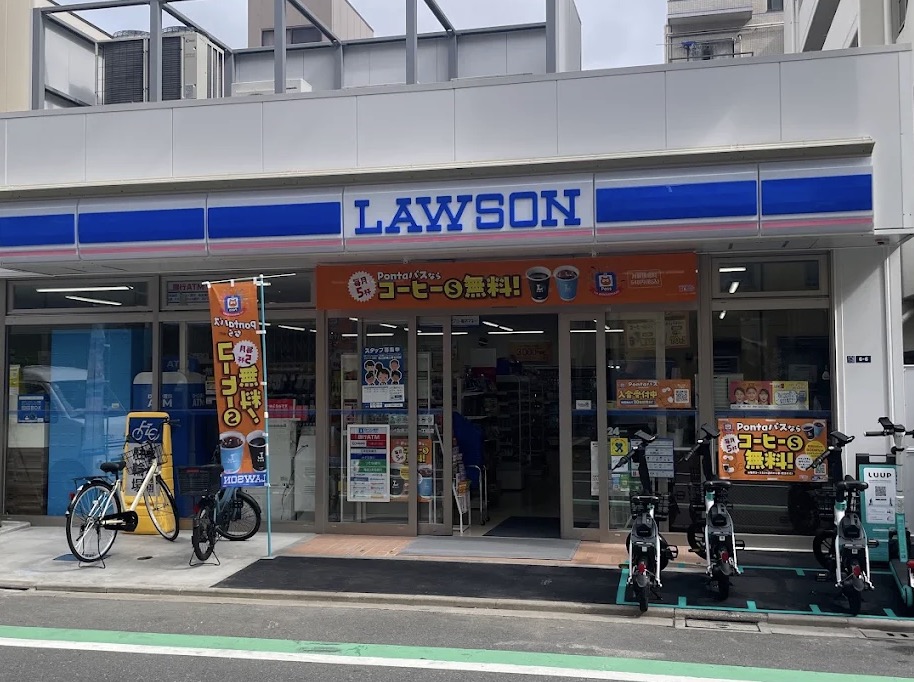コンビニ　ローソン台東三ノ輪一丁目店（コンビニ）まで303m