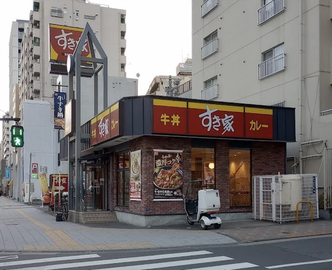 飲食店　すき家台東下谷店（飲食店）まで284m