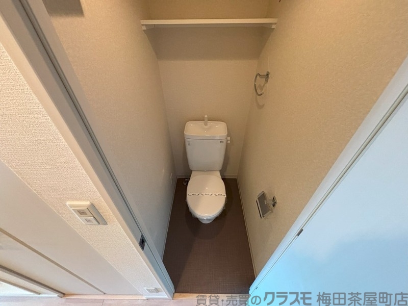 トイレ　落ち着けるトイレです