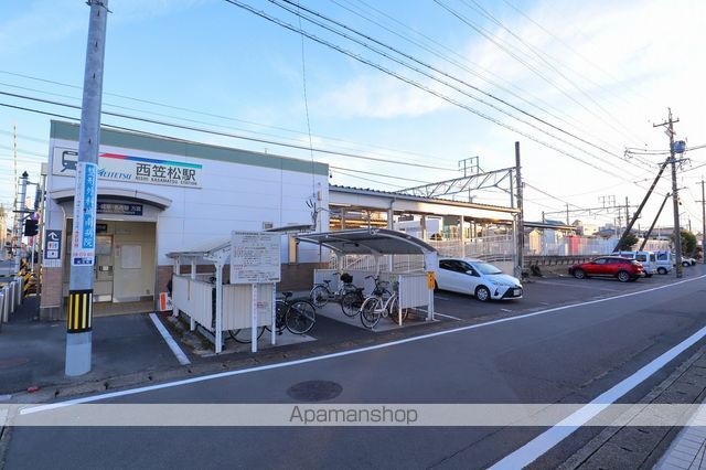 その他　西笠松駅（その他）まで141m