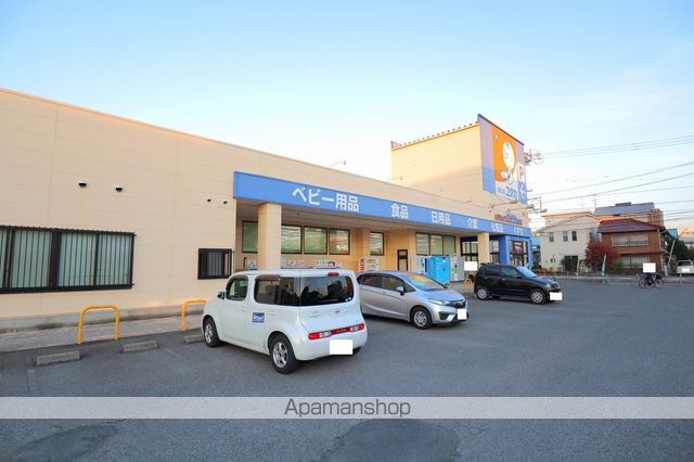 ドラックストア　ドラッグユタカ笠松店（ドラッグストア）まで894m
