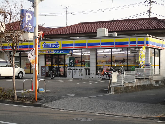 コンビニ　ミニストップつつじケ丘南口店（コンビニ）まで280m