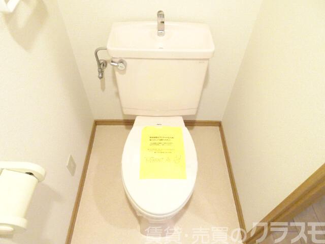 トイレ　ウォシュレット設置できます♪