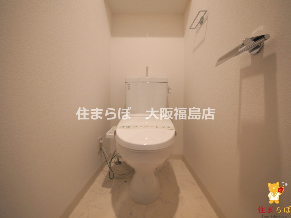トイレ　意外と見られるポイント