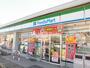 コンビニ　ファミリーマート 高岡大坪三丁目店（コンビニ）まで242m