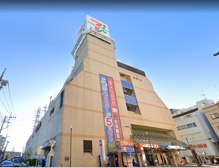 ショッピングセンター　イトーヨーカドー（ショッピングセンター）まで1100m
