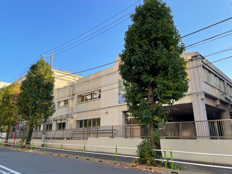 中学校　板橋区立高島第二中学校（中学校）まで1060m
