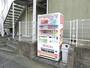 その他共有部分　自動販売機