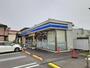 コンビニ　ローソン 取手東六丁目店（コンビニ）まで664m