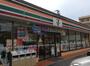 コンビニ　セブンイレブン 名古屋上社5丁目店（コンビニ）まで496m
