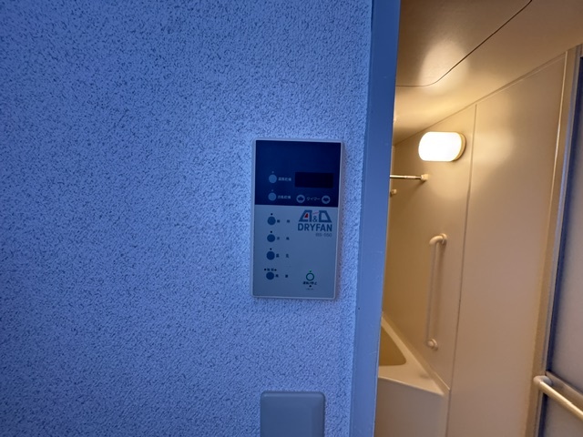 阪急宝塚線 曽根駅 徒歩15分 4階建 築31年のその他写真