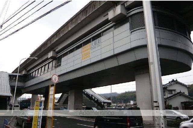 その他　アストラムライン大原駅（その他）まで850m