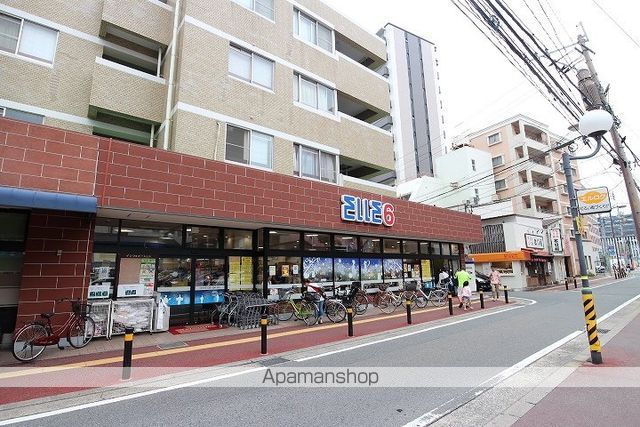スーパー　エルロク　六本松店（スーパー）まで129m