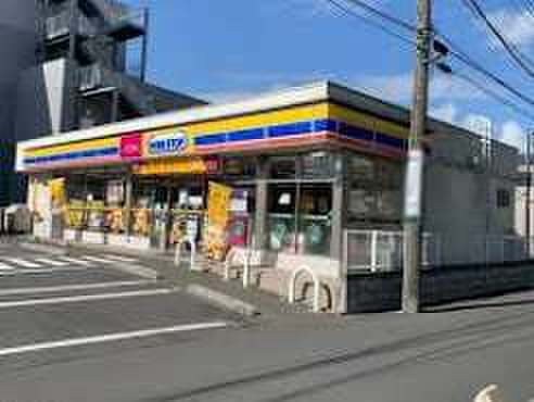 コンビニ　ミニストップ 町田小川店（コンビニ）まで550m