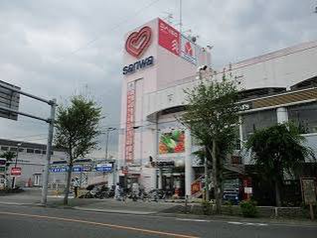 スーパー　スーパー三和 小川店（スーパー）まで600m
