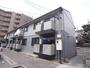 西宮北口駅より徒歩15分 1階 築29年11ヶ月の賃貸物件
