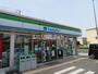 コンビニ　ファミリーマート 広島宇品東店（コンビニ）まで525m